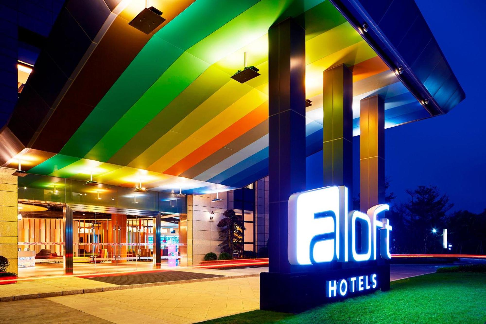 Aloft Dynamic Town Hotel Шънджън Екстериор снимка